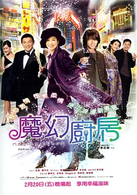 久久精品国产99国产精品澳门