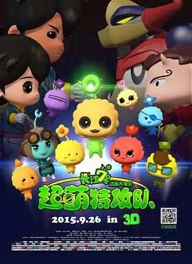 亚洲综合色自拍一区