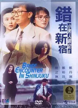 亚洲chinese男男gay1069