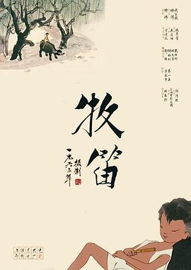成人黄色在线电影