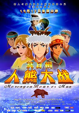 日韩视频一区二区三区四区