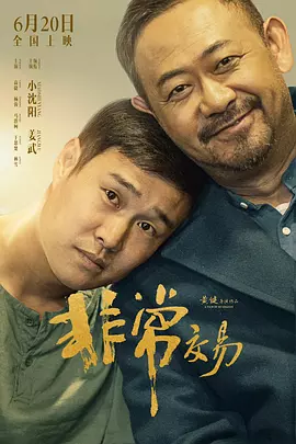 91视频合集