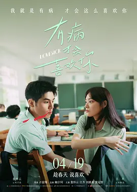 玩小稚女攵女乱