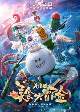 日韩欧美一区二区三区,