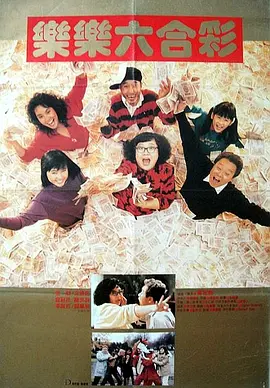 草草免费视频