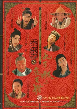 国产 欧美 日韩 视频