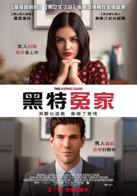 少妇和尚全肉h文