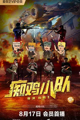福利社av