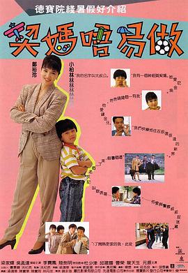 亚洲欧美高清