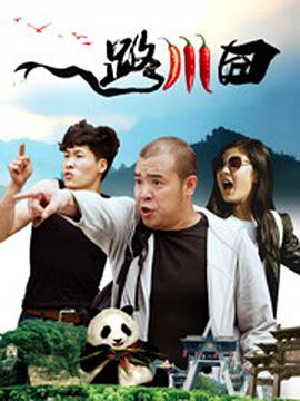 欧美专区日韩专区