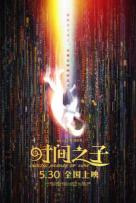 亚洲欧美大片