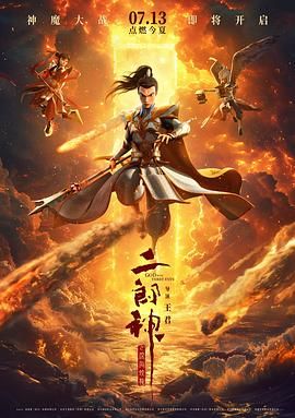天堂久久久久久中文字幕