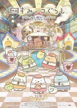 日韩福利影院