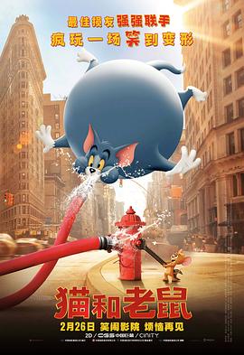 国产中文字幕在线视频