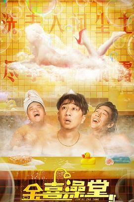 在线亚洲精品防屏蔽