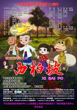 av日韩在线免费