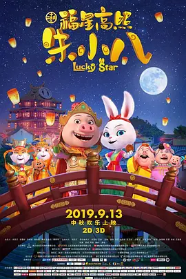 欧美激情精品久久久久久久久久