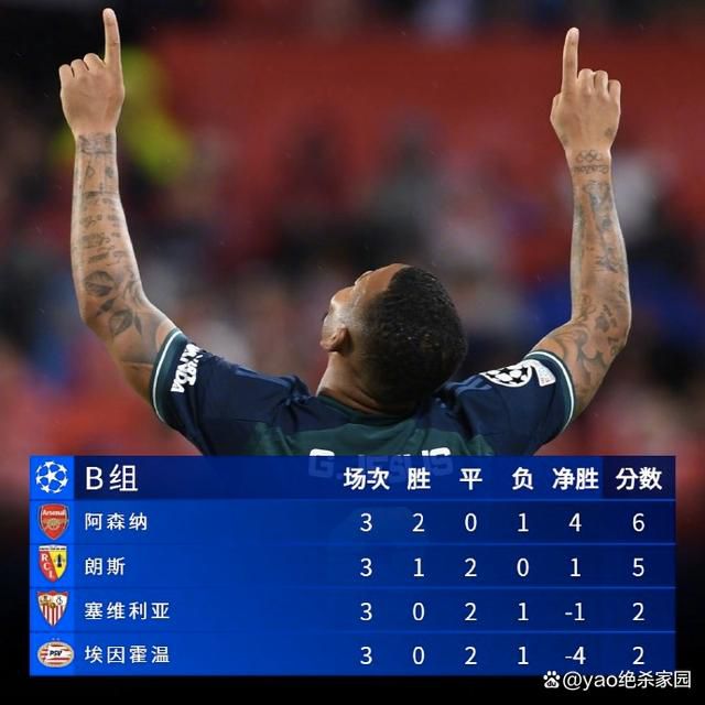 精品国产一区a