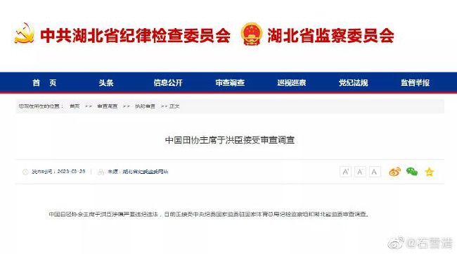 触手苗床强制产卵h