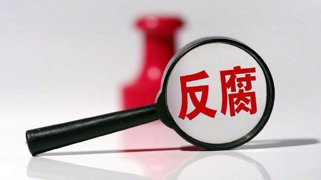 男女上下动态图