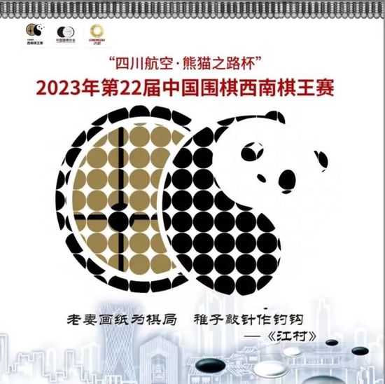 公主沦为奴被扒开腿用刑具调教