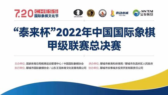 年轻的兄弟姐妹5-2020