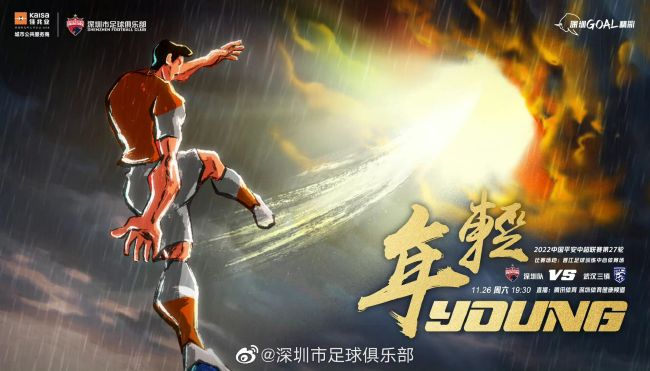 久久综合给合狠狠狠色97
