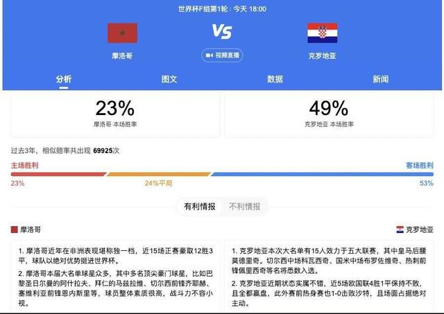 国产成人精品亚洲日本在线观看