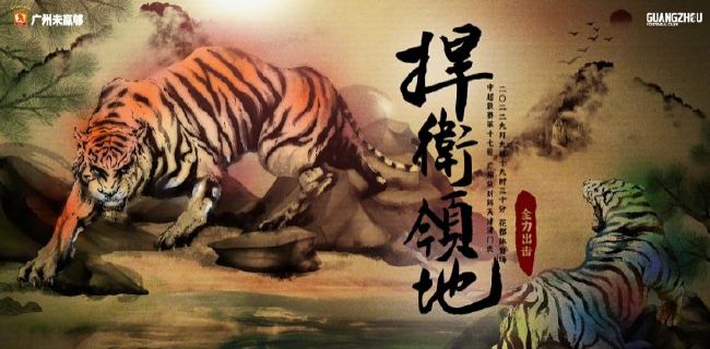 欧美另类精品