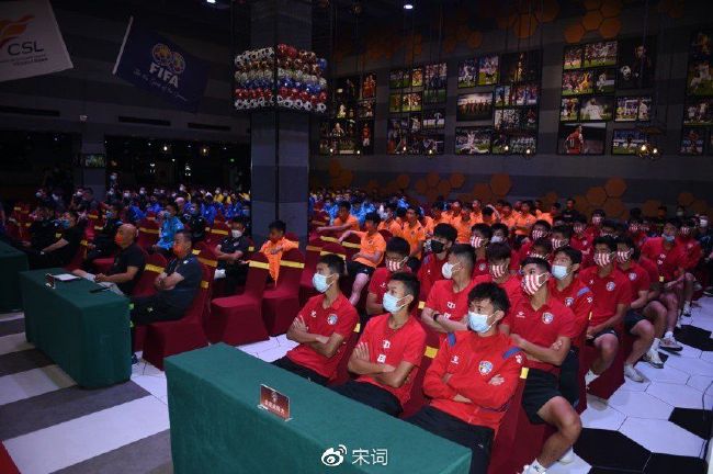 天堂乐园