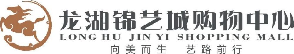 色聚王朝