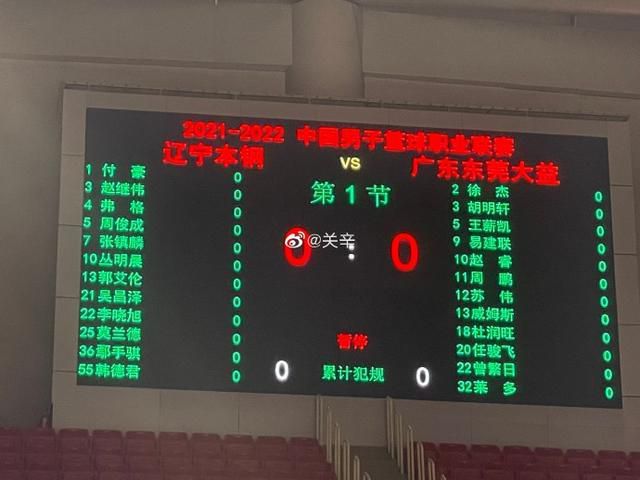 国产欧美va欧美va香蕉在