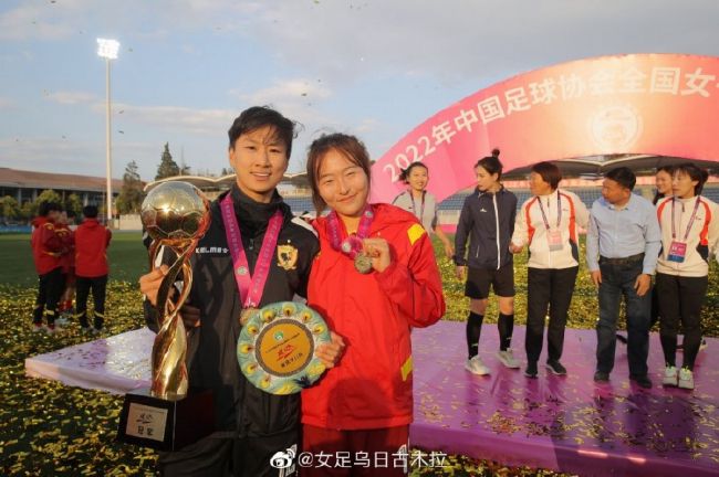 久久综合色综合