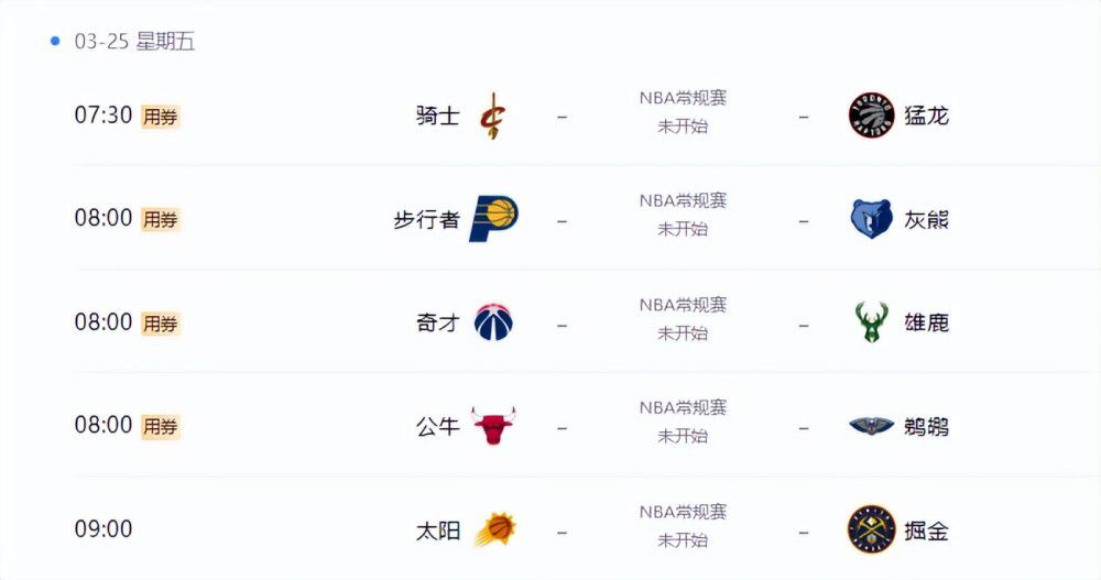 金玉德阿姨