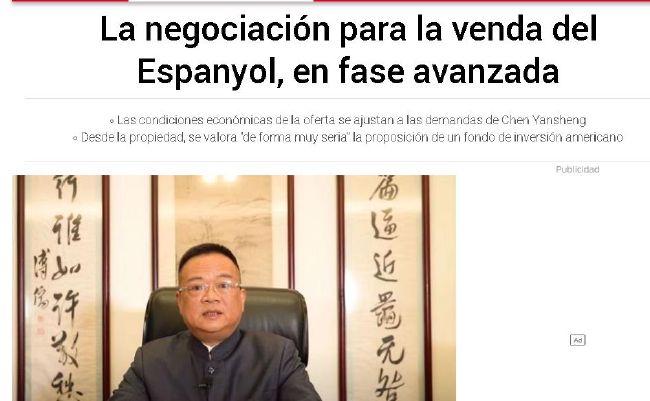 国产精品日韩欧美一区二区