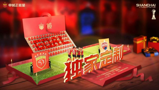 色综合久久久久久888