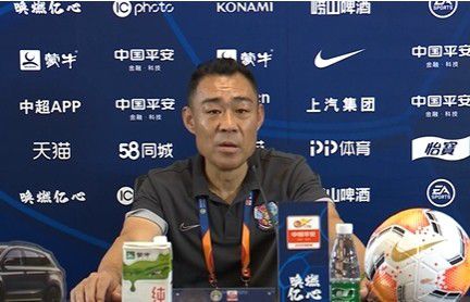 狠狠色伊人亚洲综合第8页