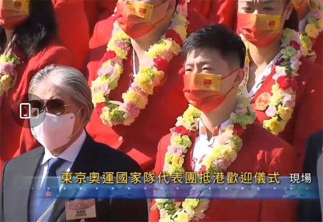 琼姐