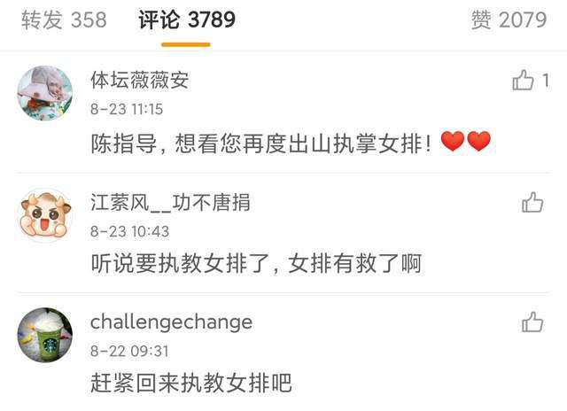 狠狠色噜噜狠狠狠狠五月婷