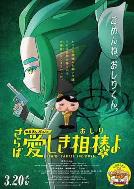 亚洲国产h