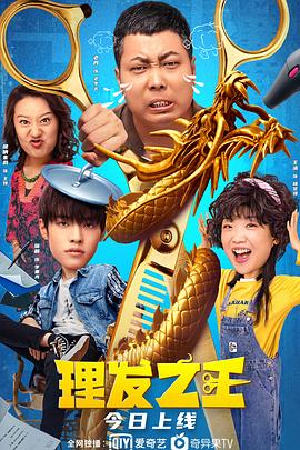 日韩精品一区二区三区视频