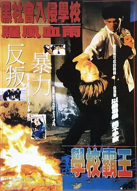 四虎永久在线精品国产免费