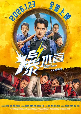 欧美图片偷拍区