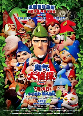 美女精品一区