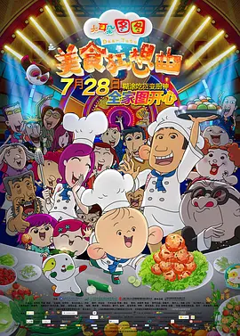 久久久久亚洲精品国产