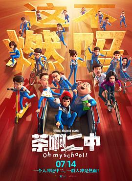 n号房网站