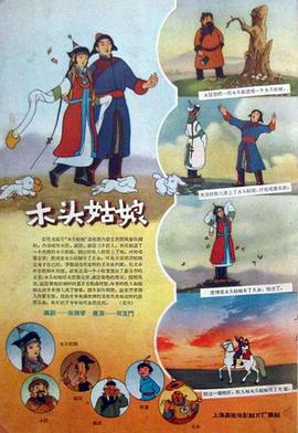日韩精品看片