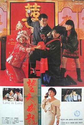 欧美日韩在线视频播放