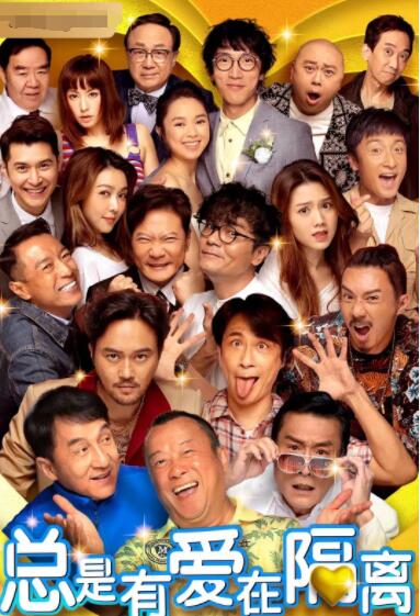 国产91精品福利在线观看