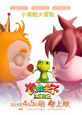 午夜国产在线观看